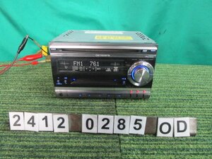 ■カロッツェリア CD/MDプレーヤー■ FH-P520MD ■AM/FM/CD/MD 2DINオーディオ■ ※動作確認済み 【岐阜発】