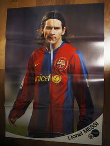 メッシ マルディーニ ポスター バルセロナ ACミラン WSD MESSI MALDINI poster Barcelona AC Milan ワールドサッカーダイジェスト