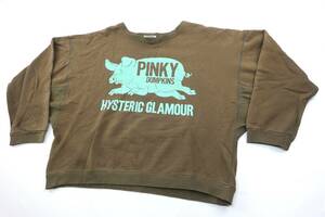 【送900円】3873　HYSTERIC GLAMOUR　ヒステリックグラマー　レディース　トレーナー　ワイド　ビッグシルエット　カーキ　サイズ不明