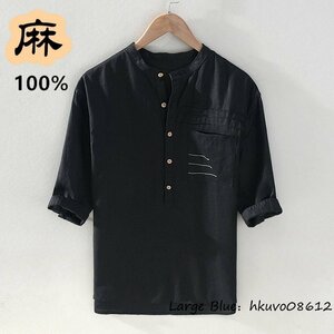 夏新品 リネンシャツ 七分袖シャツ 麻100% 無地 半袖シャツ カジュアルシャツ サマーシャツ 薄手 清涼感 通気性 通勤 心地良し 黒系 3XL