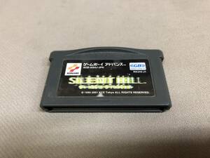 GBA サイレントヒル　