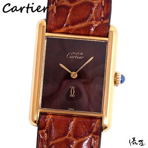 【希少品】カルティエ マストタンク LM 手巻き マホガニー OH済み 極美品 ヴィンテージ メンズ 時計 Cartier 俵屋