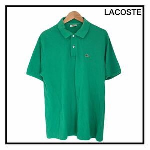 LACOSTE　ポロシャツ　グリーン　半袖　コットン　ワニ　刺繍　日本製　5