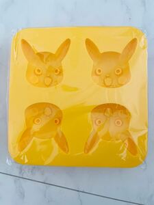 ポケモン　シリコン型　ABCクッキング　ピカチュウ ポケットモンスター　お菓子　ケーキ