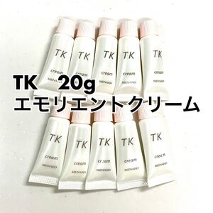 メナード TK クリーム 2g×10個 【1個あたり120円】