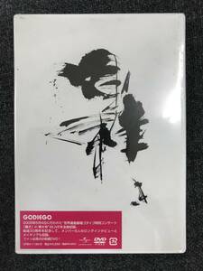 .新品未開封DVD☆ゴダイゴ ＧＯＤＩＥＧＯ　ｉｎ　東大寺.. (2006/09/27)/＜ UPBH1195＞: