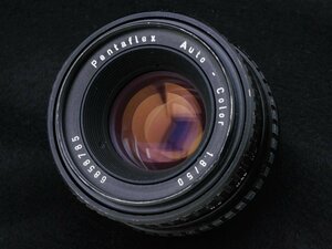 Pentacon Pentaflex Auto Color 50mm F1.8 M42 マウント!!!! ペンタコン ペンタフレックス Orestegor Pancolar 0351