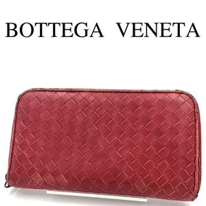 BOTTEGA VENETA ボッテガヴェネタ 長財布 イントレチャート レザー