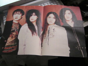 L’Arc～en～Ciel ラルクアンシエル / Par Avion special issue 1995 Summer ポスター新聞 hyde tetsu ken sakura VAMPS 