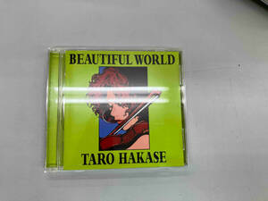 葉加瀬太郎 CD BEAUTIFUL WORLD