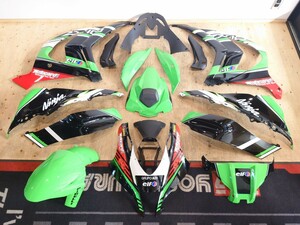 ZX-10R 