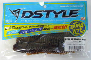 ディスタイル(DSTYLE) GEELACANTH（ギーラカンス） 5.8インチ スカッパノン・ブルーフレーク 2