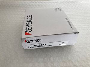 新品未使用2024年製KEYENCE キーエンス　LR-ZB250AN 正規品動作保証1001-1