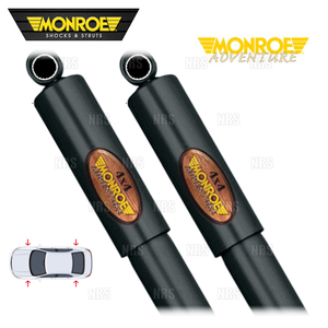 MONROE モンロー アドベンチャー (前後セット) エスクード TD54W/TA74W/TD94W/TDA4W 05/5～ 4WD車 (D0029R/D0030L/D7020S/D7020S