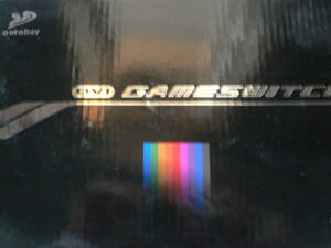 （大）DVI GAMESWITCH ゲームスイッチ GS-D00202N