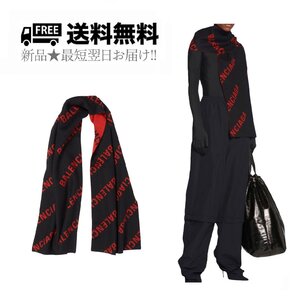 K543.. BALENCIAGA バレンシアガ マフラー バイカラー ロゴ WOOL ONE SIZE イタリア製 ★ 1074 BLACK × RED