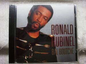 CD　RONALD RUBINEL/BAL BOUTCHE/未開封