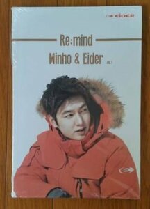 イ・ミンホ 韓国 EIDER 『Re：mind minho & Eider vol.1』