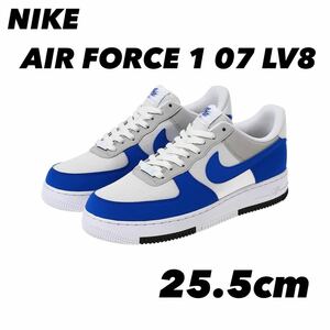 NIKE AIR FORCE 1 07 LV8 - FJ5471-121 白青 25.5cm