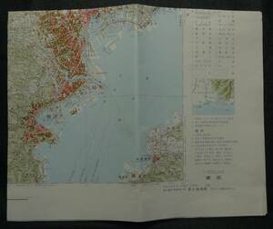 【希少】【美品】地図　地勢図　東京　1:200,000　NI-54-25　平成4年6月1日　国土地理院