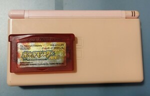 【動作良好】任天堂 DSlite ノーブルピンク + ポケットモンスタールビー ソフトセット