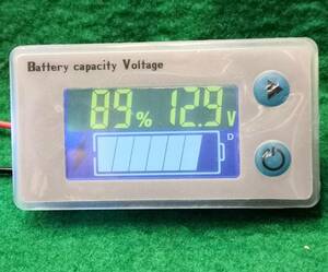 バッテリー容量電圧計温度も表示容量％バー表示パネルはカラー液晶キャンピングカー電源表示に最適です送料全国一律ゆうメール１８０円