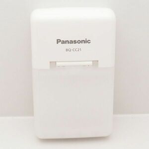 Panasonic BQ-CC21 単3 単4 充電器 チャージャー 本体 パナソニック 管17315