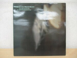 ◇K1323 LP「ベンジャミン・ルウ/スティーヴン・ブラウン/『Douzieme Journee』」Benjamin Lew & Steven Brownレコード