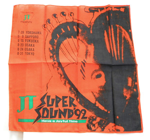 JT SUPER SOUND 92年 バンダナ クロス スーパーサウンド 92 安全地帯 いとうせいこう 久保田利伸 スカパラ 米米クラブ レア グッズ 当時物