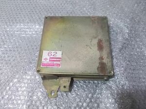 ★激安!★RPS13 180SX 中期 5MT マニュアル 純正 ノーマル コンピューター エンジン CPU ECU 23710 50F00 / 4KR4-1446