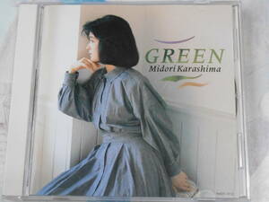 ◎CD GREEN /辛島美登里 サイレント・イヴ収録 ★X