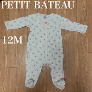 プチバトー　PETIT BATEAU 12M 74cm ロンパース　花柄　足つき　Vネック　リボン 長袖ロンパース　長袖