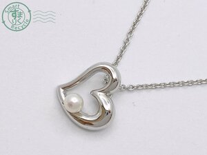 BA0604910　★ TASAKI タサキ 田崎真珠 1粒 パール 真珠 ネックレス ペンダント ハート S刻印 シルバー アクセサリー ジュエリー