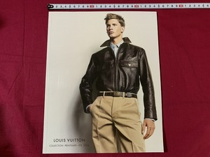 ｓ★　LOUIS VUITTON　COLLECTION PRINTEMPS・ETE 2004　メンズ　当時物　コレクション　　/D06