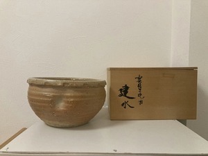 833 信楽 雪月花 建水 相扇造 共箱 茶道具