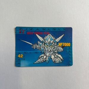 当時物　1992年　バンダイ　 バンプレカード　SDガンダム　カードダス　勇剣士プラス