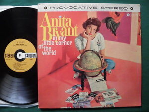 Anita Bryant/In My Little Corner of the World 　60’sアメリカン・ガール・ポップス　1961年レアUSオリジナル