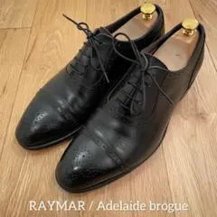 RAYMAR / アデレードブローグ size 9 黒