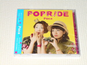 CD★Puca POPRIDE プーカ★新品未開封