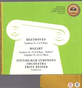 ベートーヴェン：交響曲第２番、モーツァルト：交響曲第３５番＆第４０番/ライナー＆ピッツバーグ響