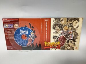 【同梱OK】 新選組群狼伝 ■ CD-ROMカレンダー ■ Windows / Mac ■ 壁紙 / スクリーンセーバー 収録