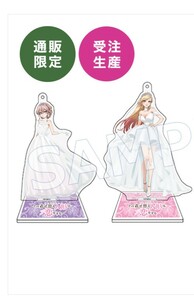 その着せ替え人形は恋をする Animejapan 2022 ANIPLEX+ 通販 受注生産限定 アクリルマスコット 喜多川海夢 乾紗寿叶 着せ恋 スタンド AJ