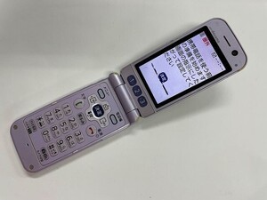 AI885 docomo F-10A ラベンダー ジャンク