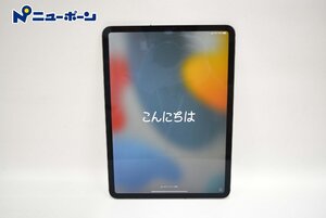 ★P761★Apple★iPadPro★MU102J/A★第1世代★256GB★KDDIネットワーク利用制限〇★WiFi+Cellular★本体のみ★USED★＜ニューポーン＞