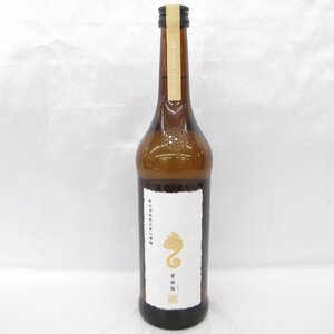 【未開栓】新政 亜麻猫 アマネコ 2023 白麹仕込純米酒 日本酒 720ml 13％ 製造年月：2024年4月 11724771 1201