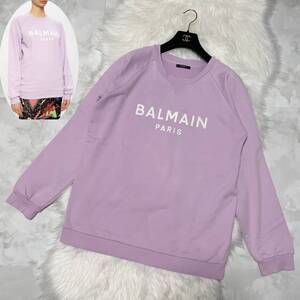 本物 バルマン スウェット トレーナー XL パステルカラー ピンクパープル系 ラベンダー系 BALMAIN 大きいサイズ 男女共に着用可能サイズ