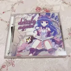 ビートまりお サイン入り 東方Project CD パチュリー 同人