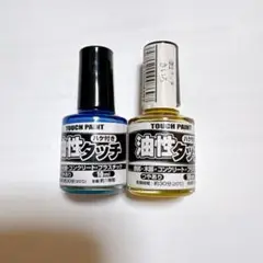 カンペハピオ 油性タッチ 10ML スカイブルー&イエロー