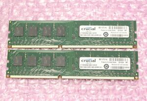 PC3-12800U(DDR3-1600)-8GB×2枚★合計16GB/Crucial