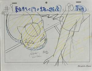 夏目友人帳1期